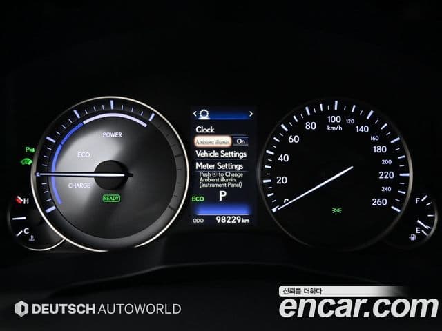 Lexus New ES300h XV60, 2017 8