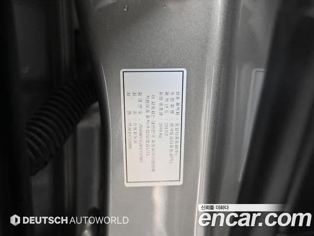 Lexus New ES300h XV60, 2017 20