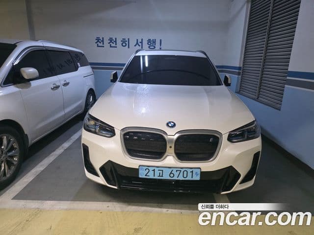 BMW iX3 M Sport, 2024 3