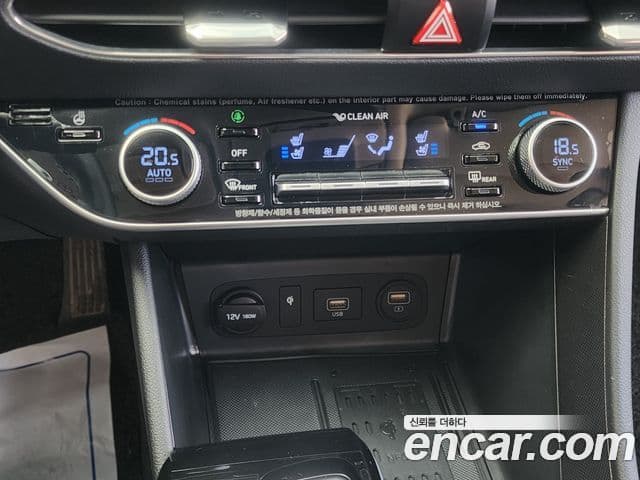 Hyundai Sonata (DN8) Premium, 2020 17