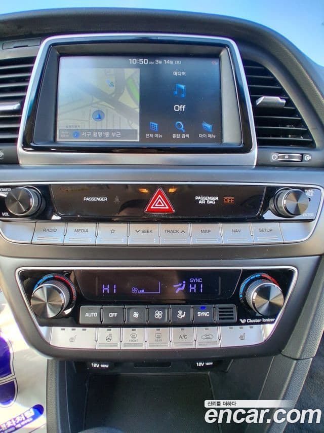 Hyundai Sonata New 라이즈 2.0 Smart, 2018 11