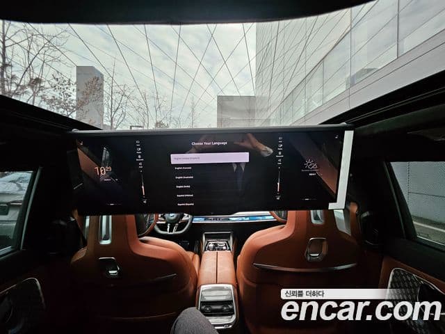 BMW 7시리즈 (G70) 750e xDrive M Sport, 2025 17