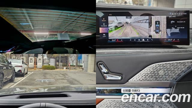 BMW 7시리즈 (G70) 750e xDrive M Sport, 2025 20