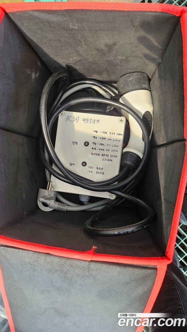 Renault Korea(Samsung) SM3 Z.E. SE, 2016 9