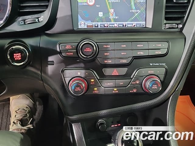 Kia K5 гибрид Prestige, 2013 14