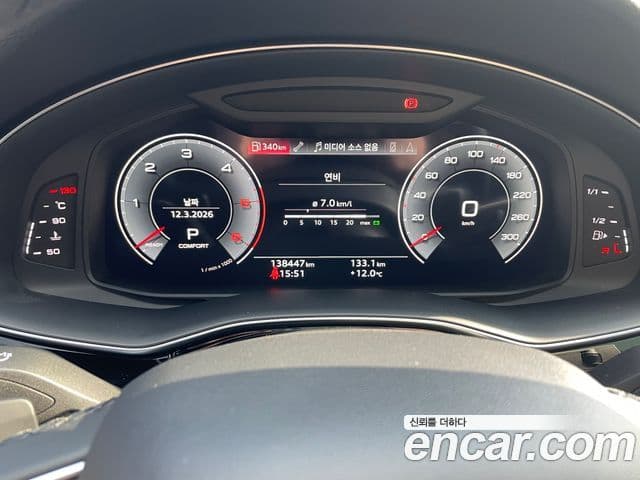 Audi Q7 (4M) Premium, 2022 7