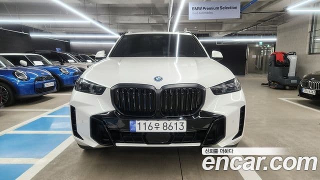 BMW X5 (G05) xDrive 50e M Sport, 2024 3