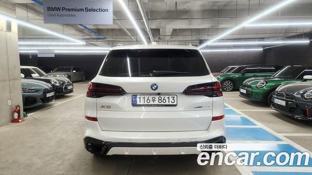 BMW X5 (G05) xDrive 50e M Sport, 2024 4