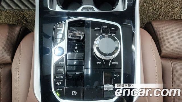 BMW X5 (G05) xDrive 50e M Sport, 2024 9