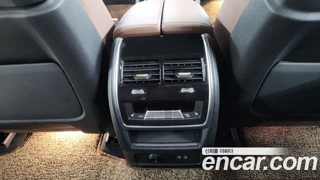 BMW X5 (G05) xDrive 50e M Sport, 2024 14