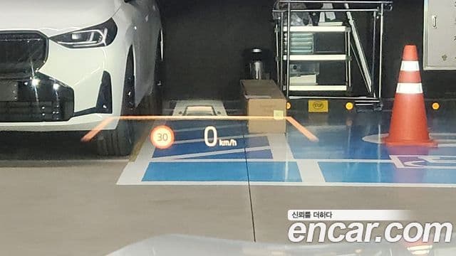 BMW X5 (G05) xDrive 50e M Sport, 2024 16