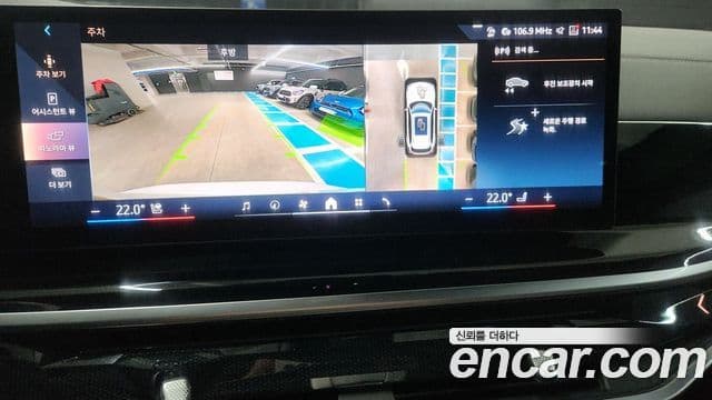 BMW X5 (G05) xDrive 50e M Sport, 2024 18