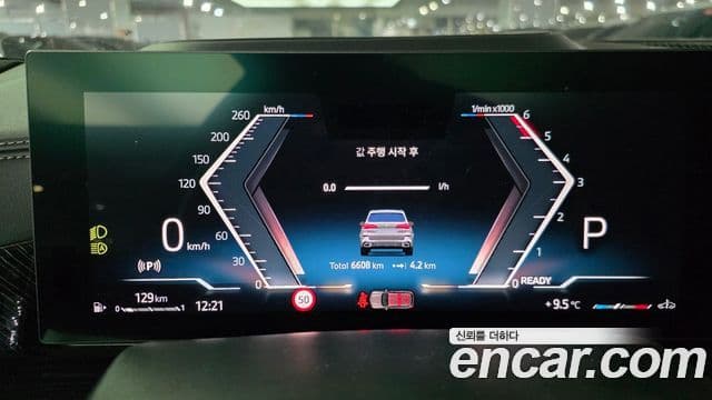 BMW X5 (G05) xDrive 30d M Sport, 2025 8