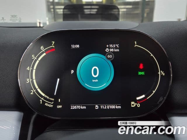 Mini Cooper S Countryman 2세대, 2023 все фото