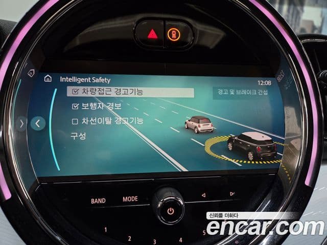 Mini Cooper S Countryman 2세대, 2023 17