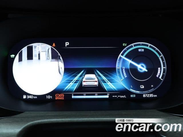 Kia K5 3세대 Noblesse, 2023 12