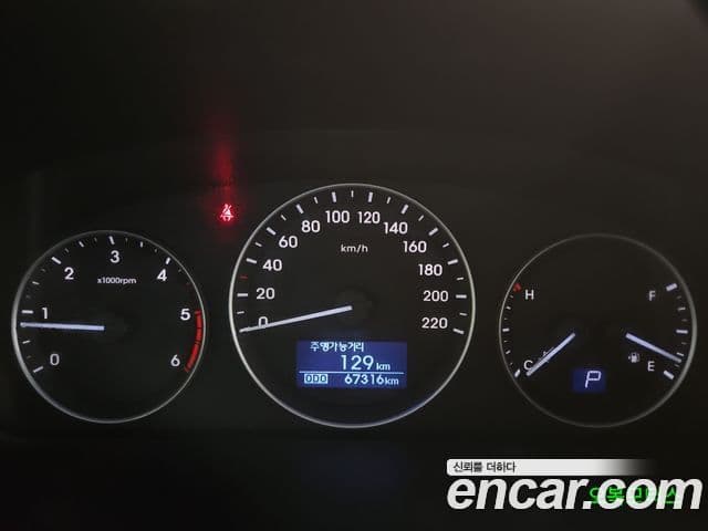 Hyundai The / новый New Grand Starex Smart, 2019 8