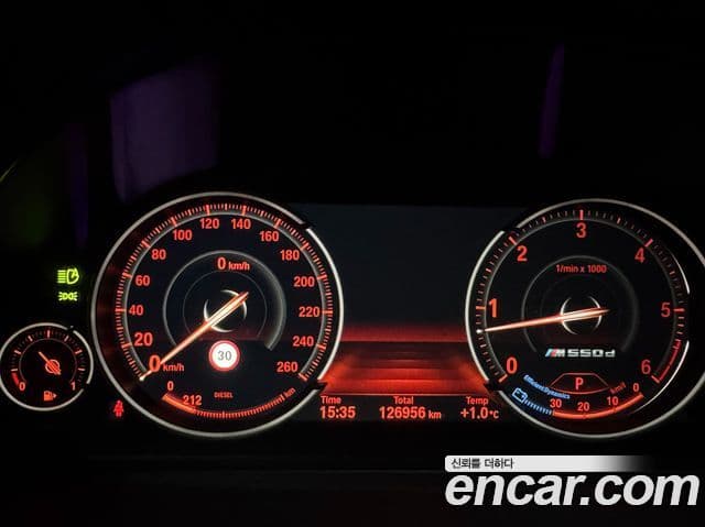 BMW 5시리즈 (F10), 2014 6