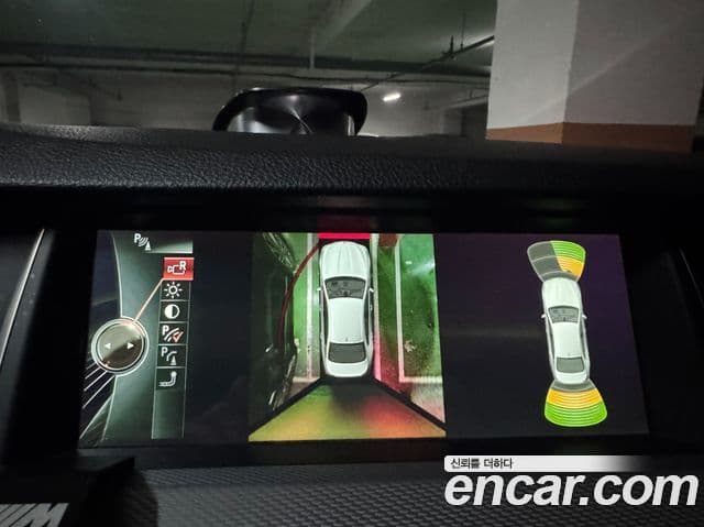 BMW 5시리즈 (F10), 2014 8