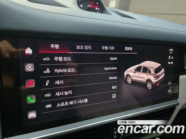 Porsche Cayenne (PO536) 3.0 E-гибрид Platinum Edition, 2023 13