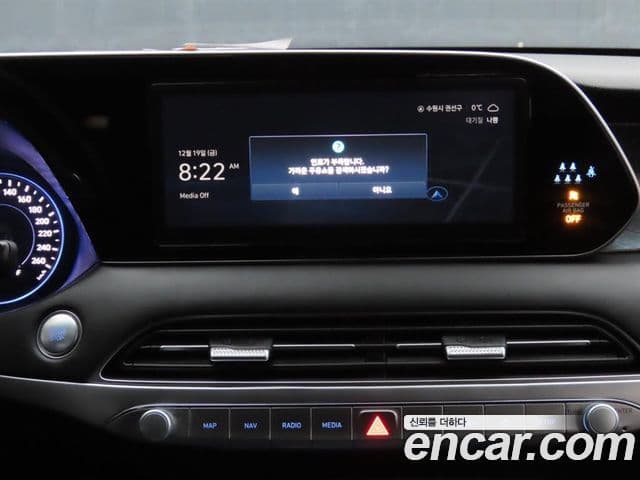 Hyundai Palisade Prestige, 2022 13