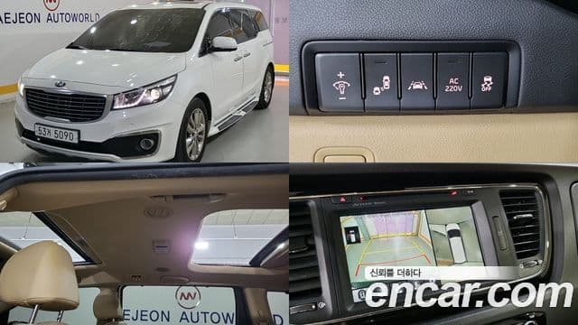 Kia All New Carnival President, 2016 1
