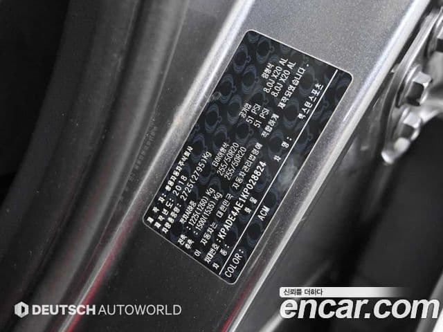 KG모빌리티(SsangYong) Rexton Sport Noblesse, 2019 20