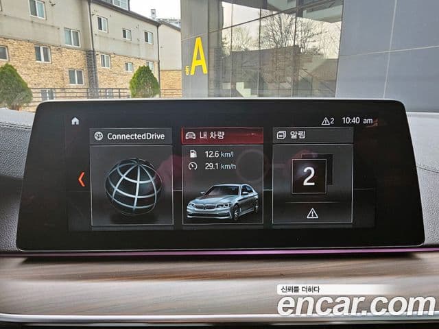 BMW 5시리즈 (G30) 520d M Sport Plus, 2018 11