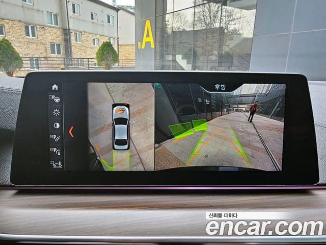 BMW 5시리즈 (G30) 520d M Sport Plus, 2018 12