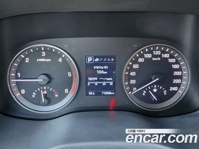 Hyundai All New Tucson Modern, 2017 6