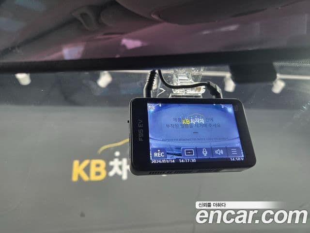 Hyundai LF Sonata LPI Smart, 2015 12