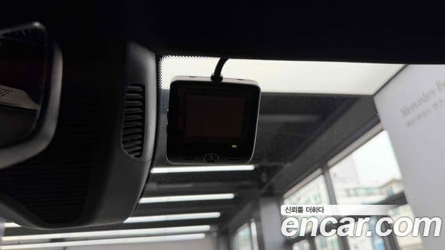 Mercedes-Benz E-класс W214 Exclusive, 2024 6