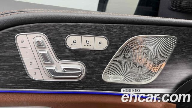 Mercedes-Benz E-класс W214 Exclusive, 2024 14