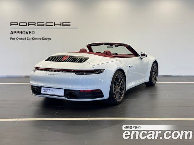 Porsche 911 (992) Carrera 4 кабриолет, 2021 все фото