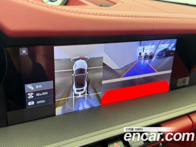 Porsche 911 (992) Carrera 4 кабриолет, 2021 15