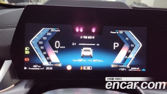 BMW X2 (U10) xDrive20i M Sport, 2025 8