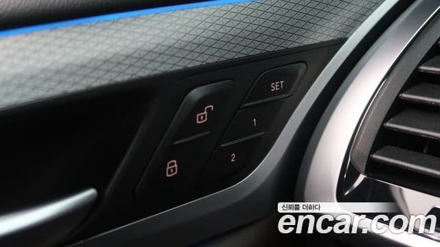 BMW X3 (G01) xDrive 30e M Sport онлайн Exclusive Edition, 2021 12