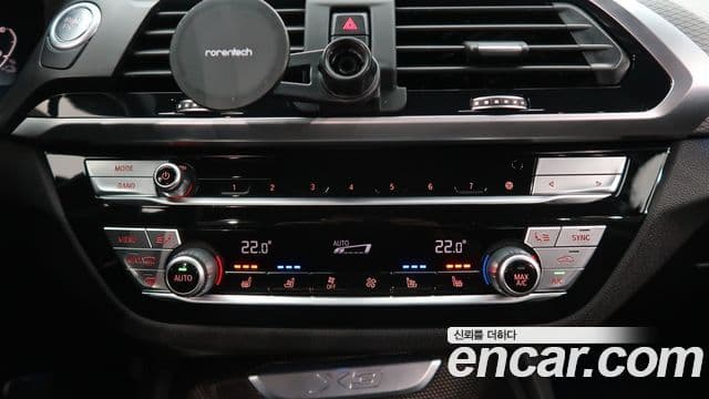 BMW X3 (G01) xDrive 30e M Sport онлайн Exclusive Edition, 2021 17