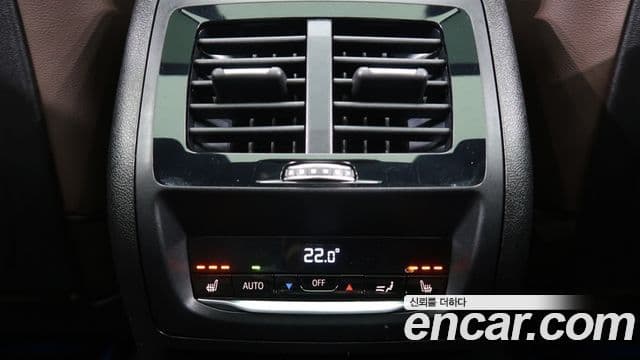 BMW X3 (G01) xDrive 30e M Sport онлайн Exclusive Edition, 2021 19