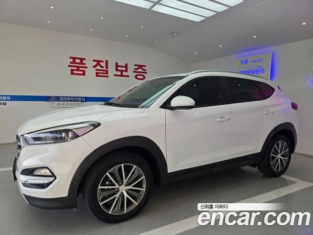 Hyundai All New Tucson Modern, 2017 1