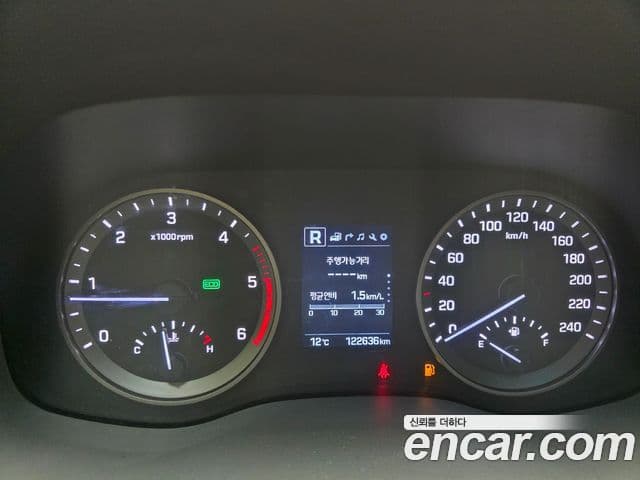 Hyundai All New Tucson Modern, 2017 8