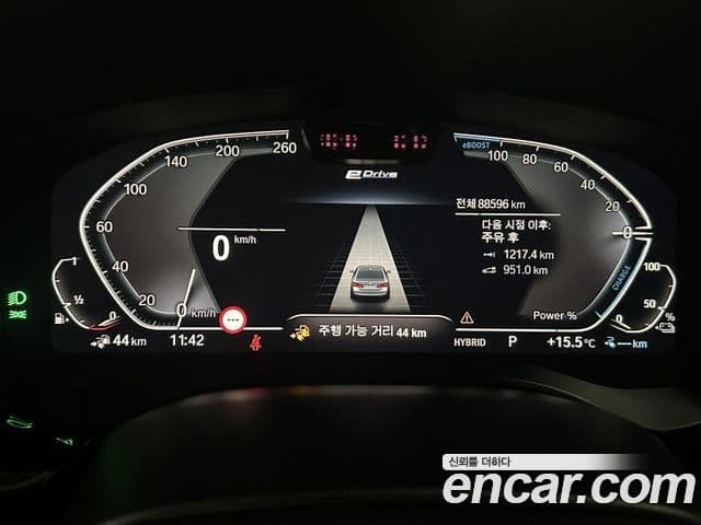 BMW 5시리즈 (G30) Luxury, 2021 все фото