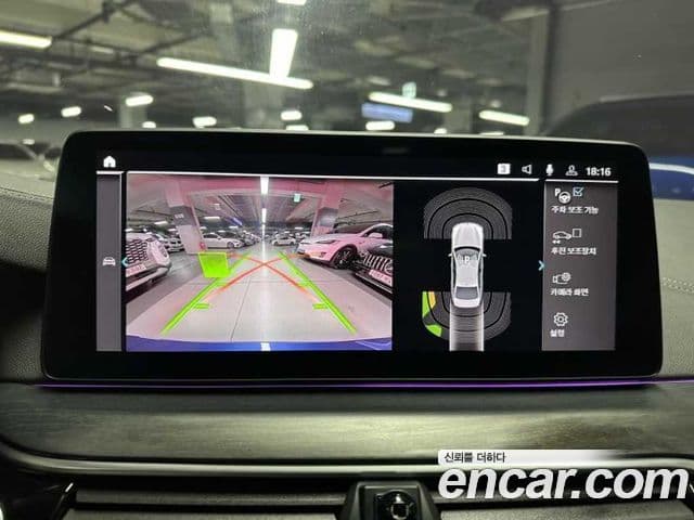 BMW 5시리즈 (G30) Luxury, 2021 11