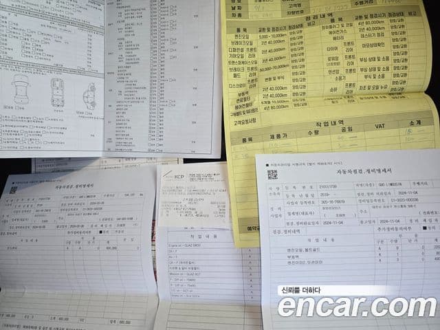 Genesis G90 лимузин Prestige, 2019 8