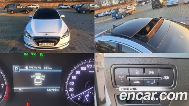 Genesis G80 Premium Luxury, 2017 1