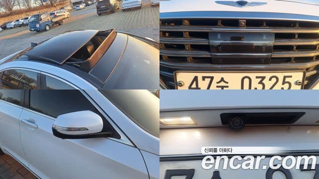 Genesis G80 Premium Luxury, 2017 11