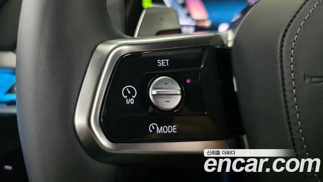 BMW 7시리즈 (G70) 750e xDrive M Sport, 2025 14