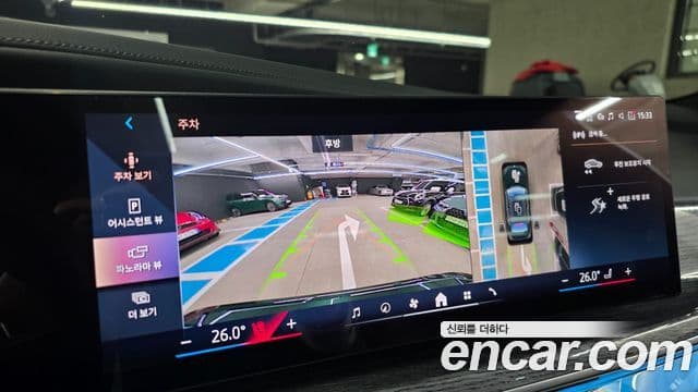 BMW 7시리즈 (G70) 750e xDrive M Sport, 2025 16