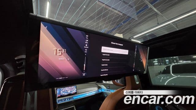 BMW 7시리즈 (G70) 750e xDrive M Sport, 2025 20