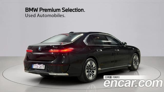 BMW 7시리즈 (G70) 740d xDrive Design Pure Excellence, 2023 2